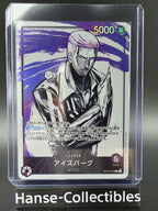 230-184 Galarian Articuno V VMAX Climax PSA10 - Pokemon TCG JAP