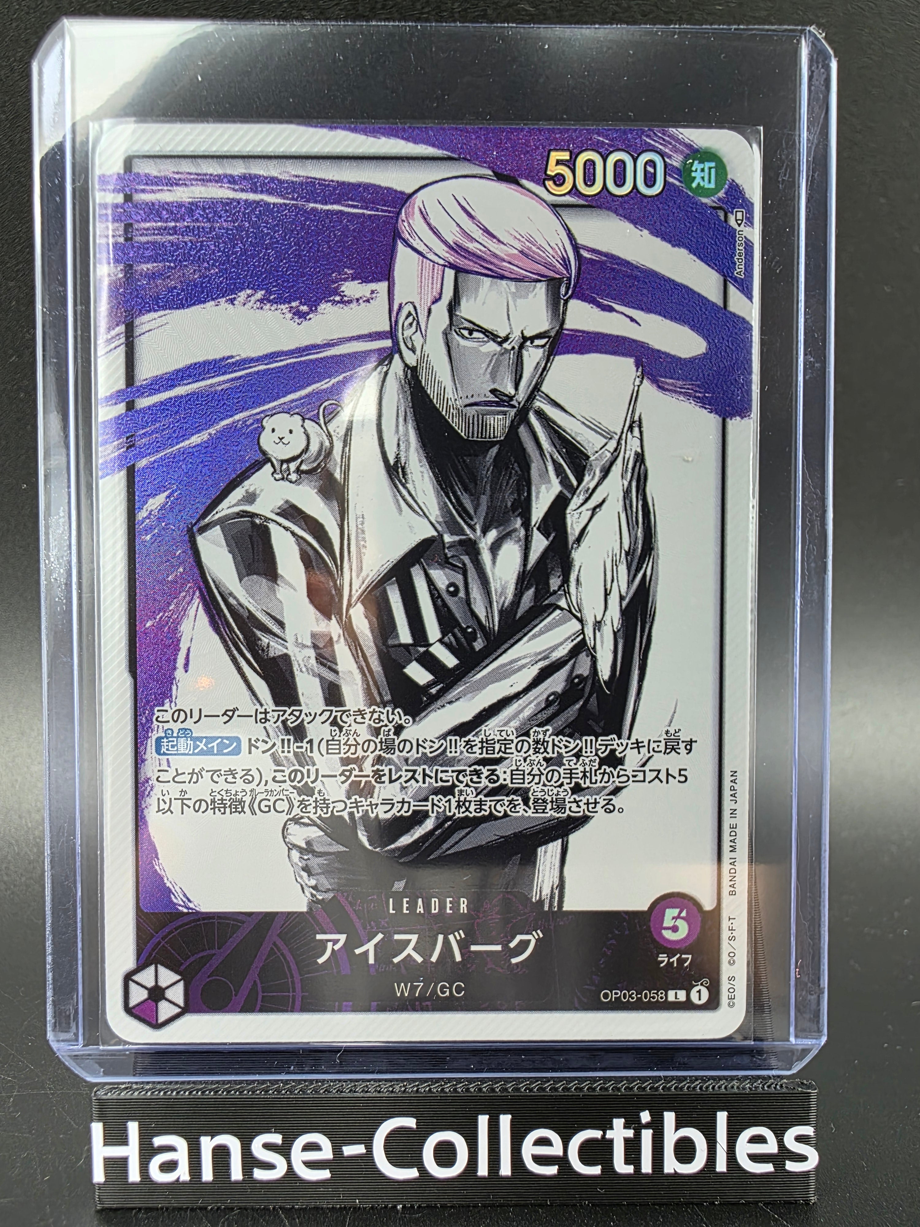 230-184 Galarian Articuno V VMAX Climax PSA10 - Pokemon TCG JAP