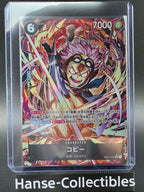 230-184 Galarian Articuno V VMAX Climax PSA10 - Pokemon TCG JAP