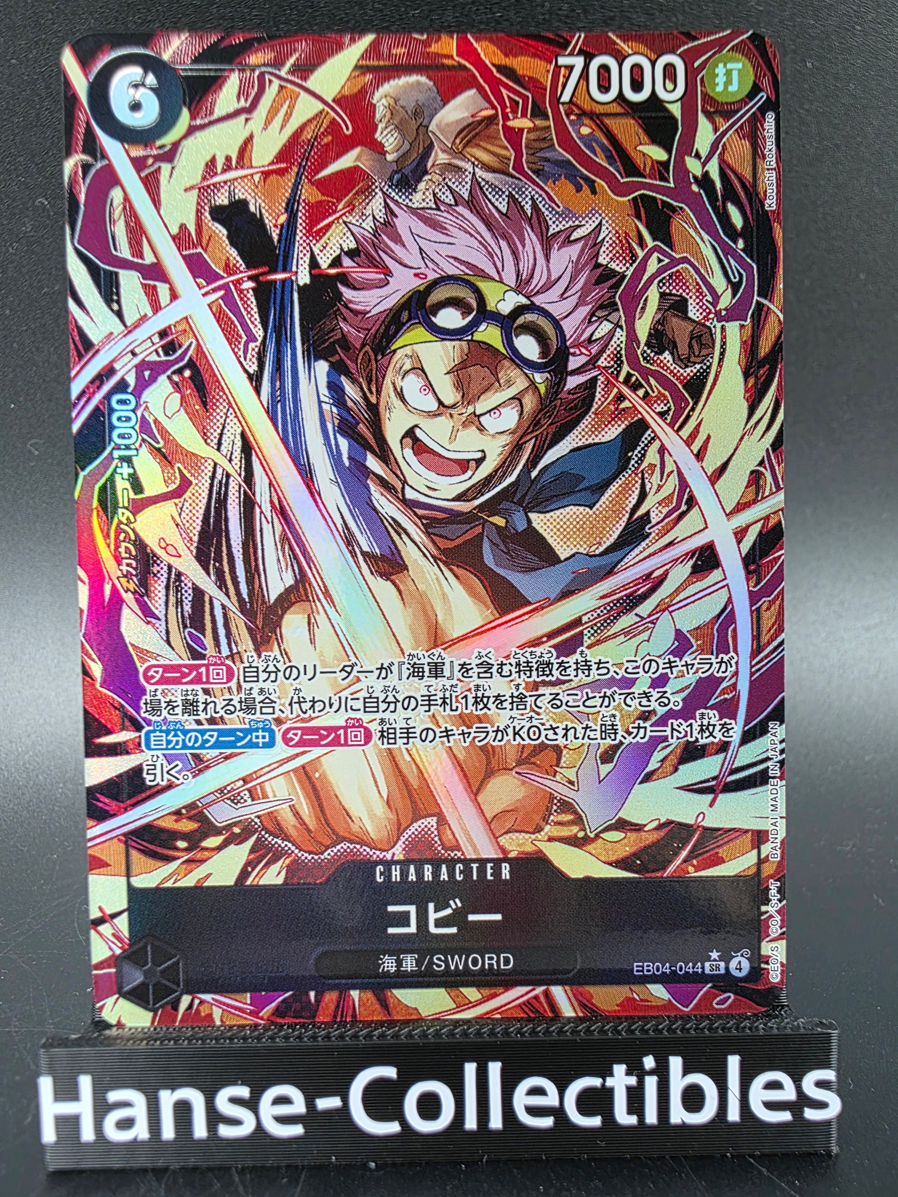 230-184 Galarian Articuno V VMAX Climax PSA10 - Pokemon TCG JAP