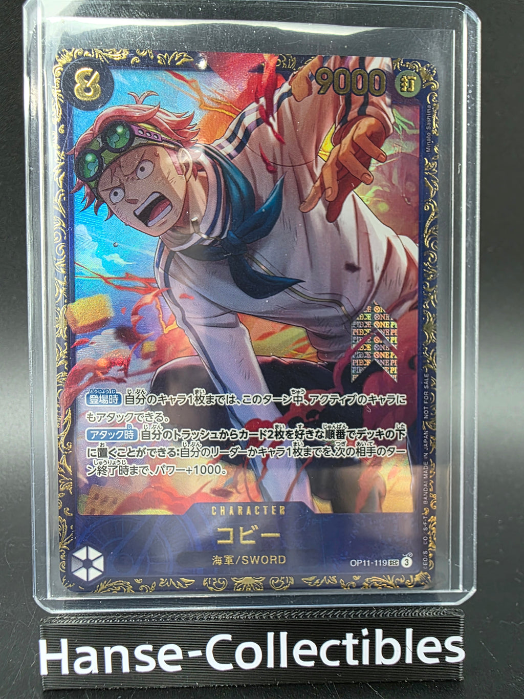 230-184 Galarian Articuno V VMAX Climax PSA10 - Pokemon TCG JAP