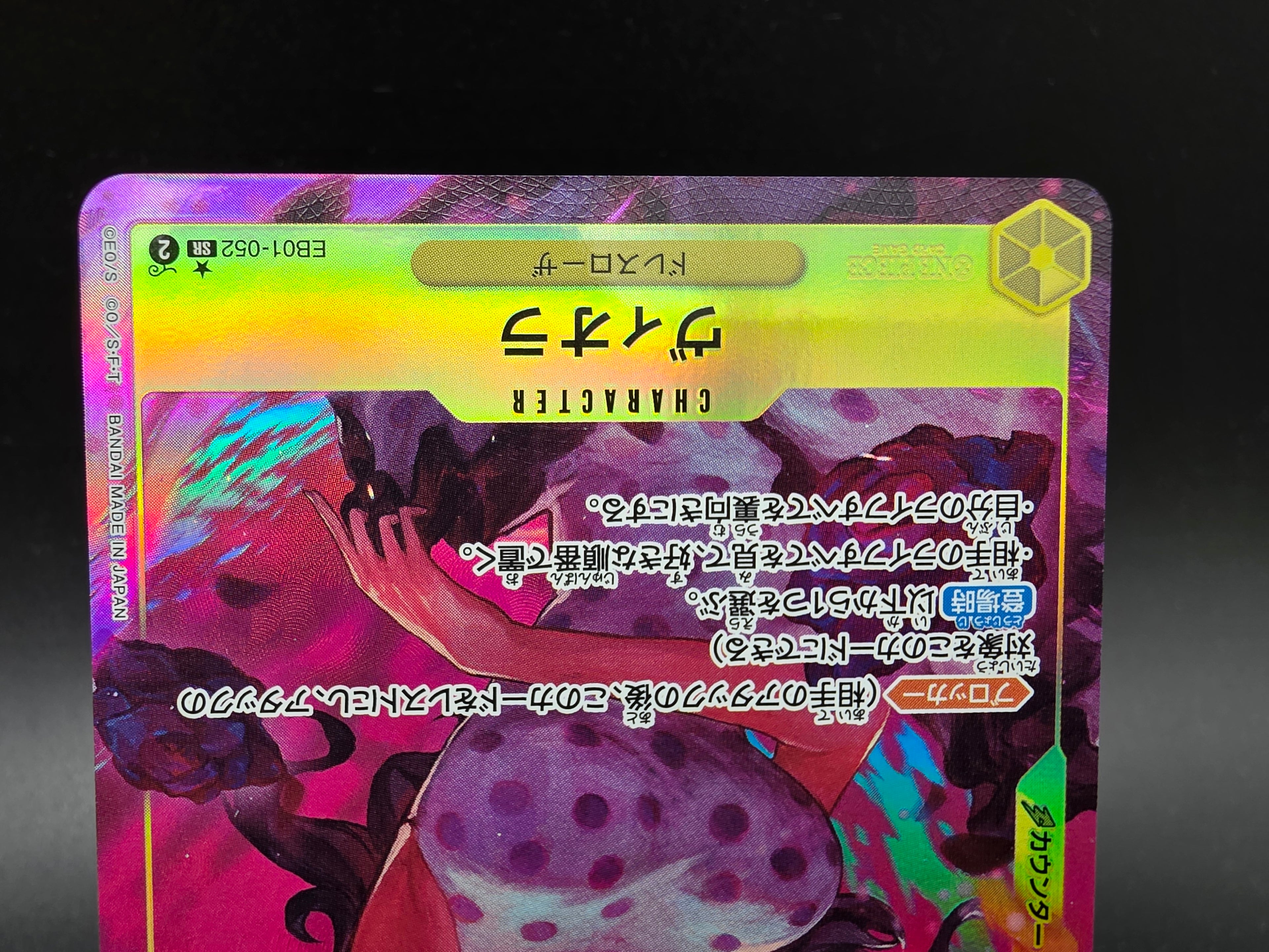 230-184 Galarian Articuno V VMAX Climax PSA10 - Pokemon TCG JAP
