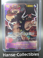 230-184 Galarian Articuno V VMAX Climax PSA10 - Pokemon TCG JAP