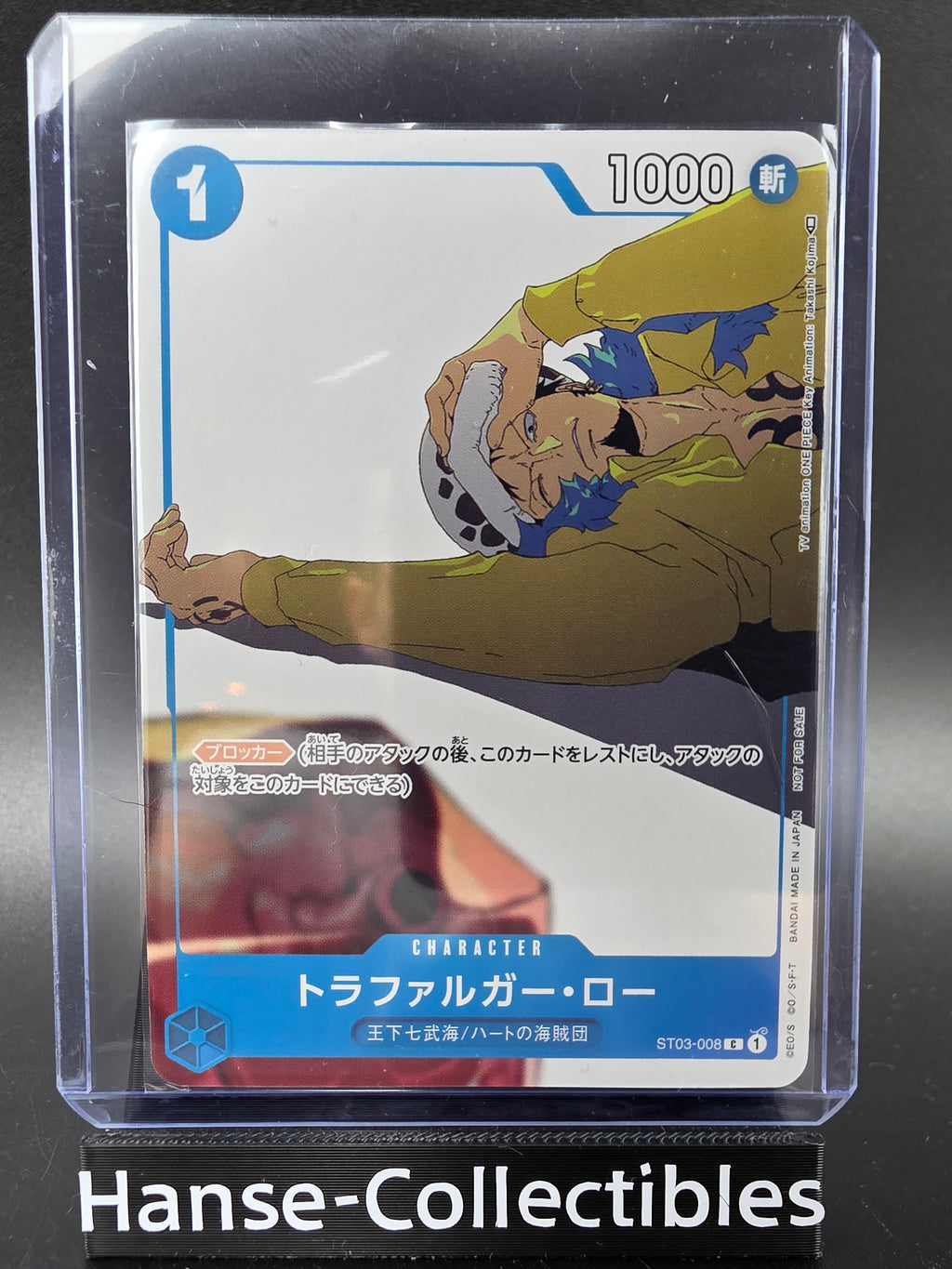 230-184 Galarian Articuno V VMAX Climax PSA10 - Pokemon TCG JAP