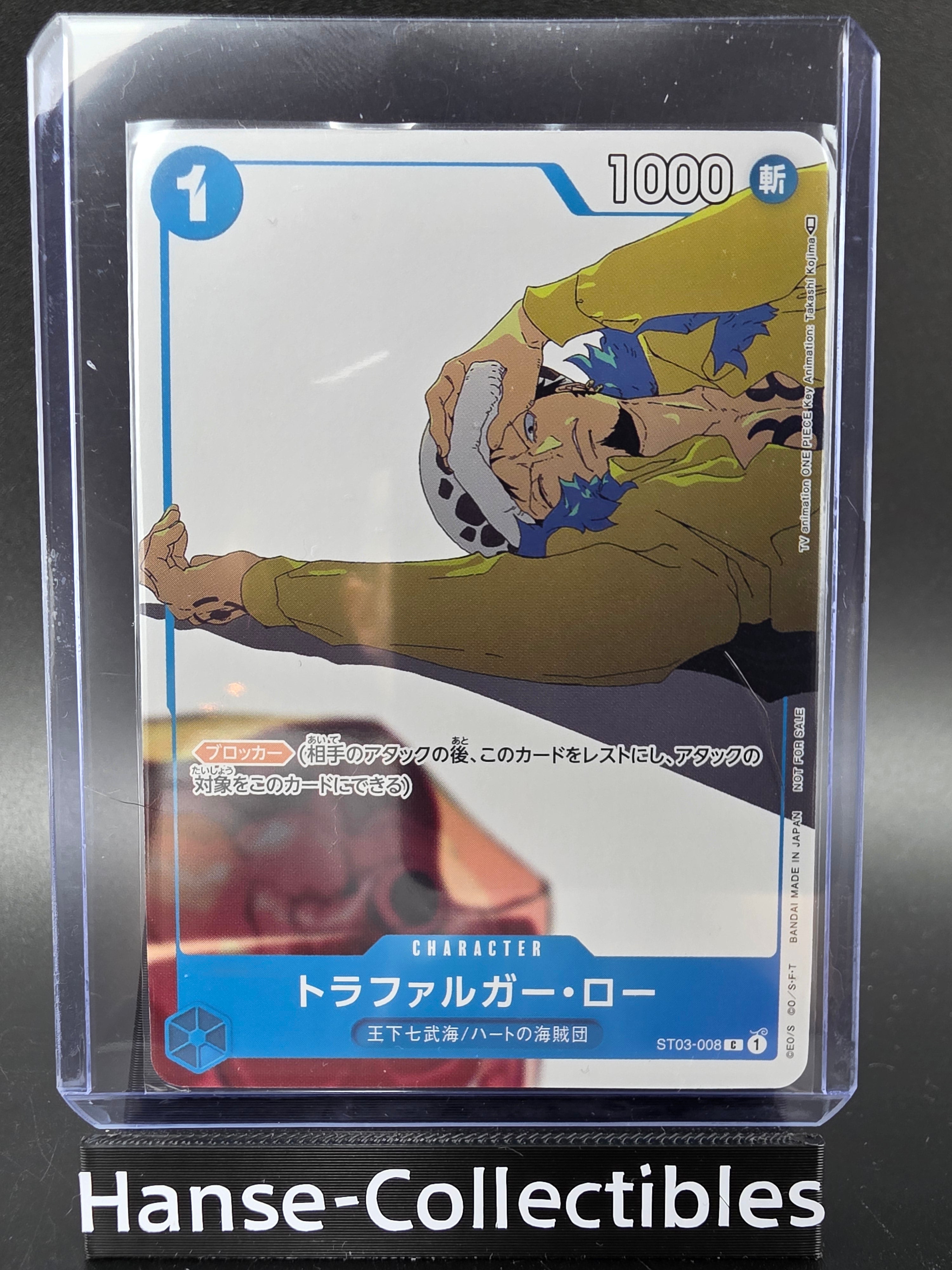 230-184 Galarian Articuno V VMAX Climax PSA10 - Pokemon TCG JAP