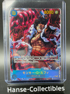 230-184 Galarian Articuno V VMAX Climax PSA10 - Pokemon TCG JAP