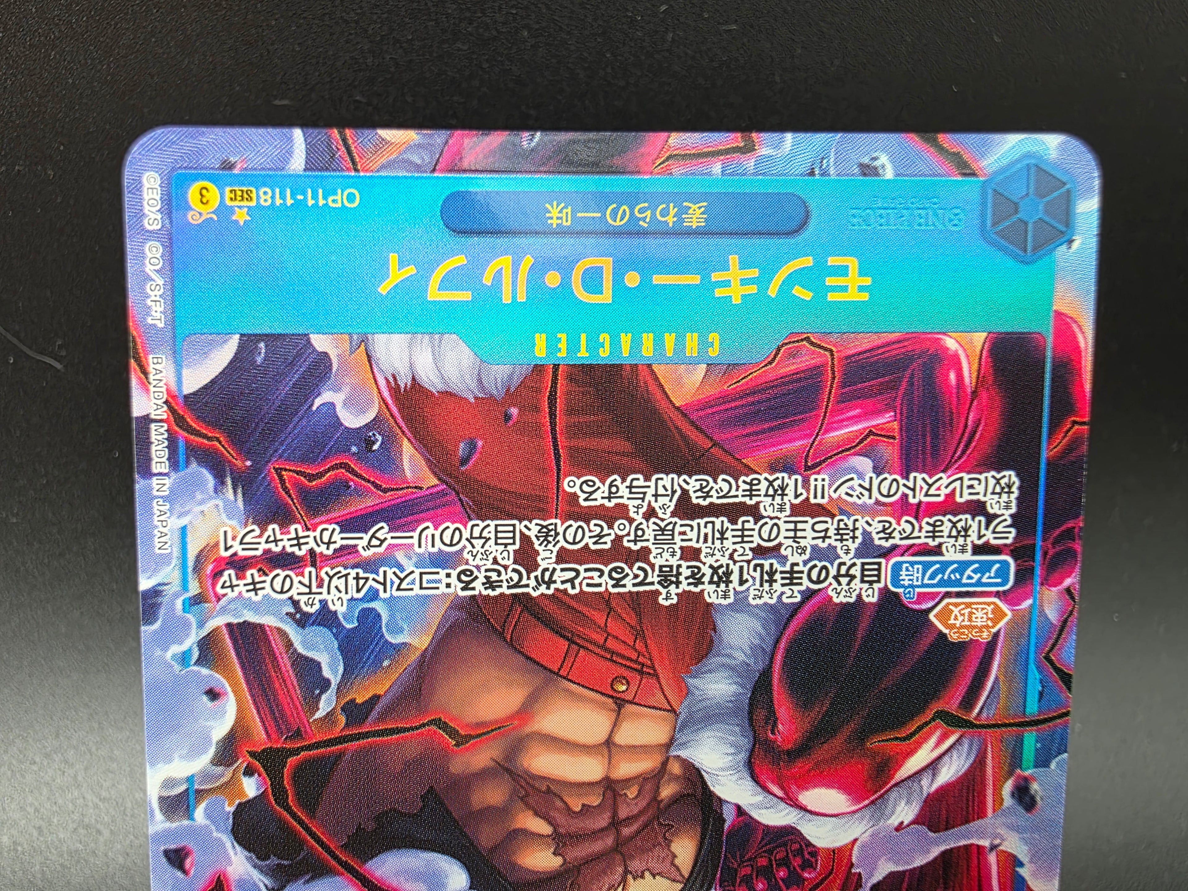 230-184 Galarian Articuno V VMAX Climax PSA10 - Pokemon TCG JAP