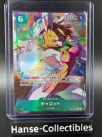 EB03-013 Carrot V2 Alternative Art JAP