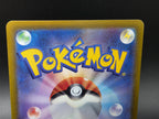 S12a220-172 Zeraora VSTAR Universe JAP