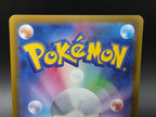 S12a220-172 Zeraora VSTAR Universe JAP