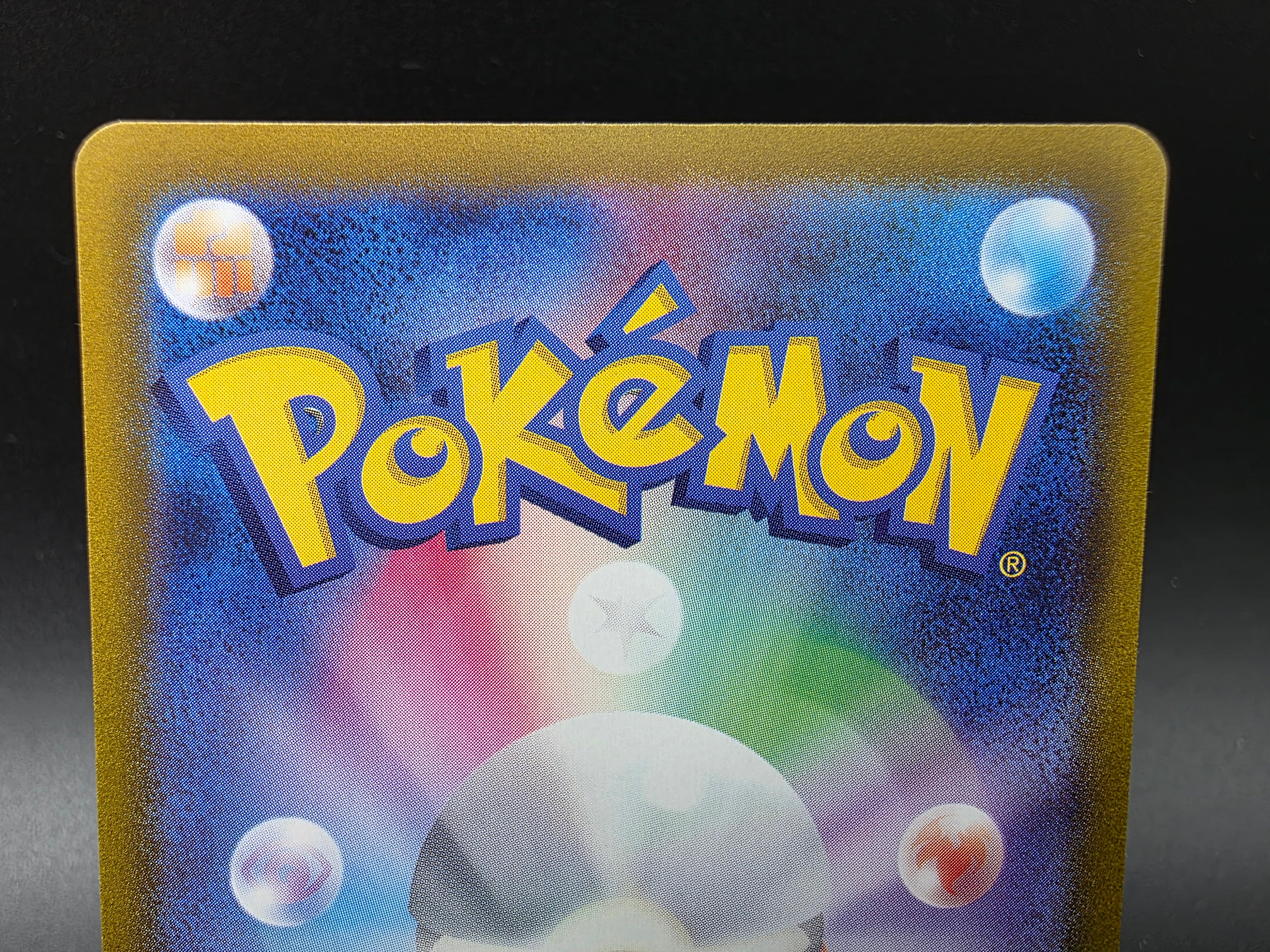 S12a220-172 Zeraora VSTAR Universe JAP