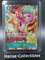PRB02-004 Jewelry Bonney V2 Alternative Art JAP