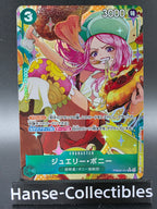 PRB02-004 Jewelry Bonney V2 Alternative Art JAP