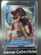 OP07-044 Dracule Mihawk Promo Alternative Art JAP