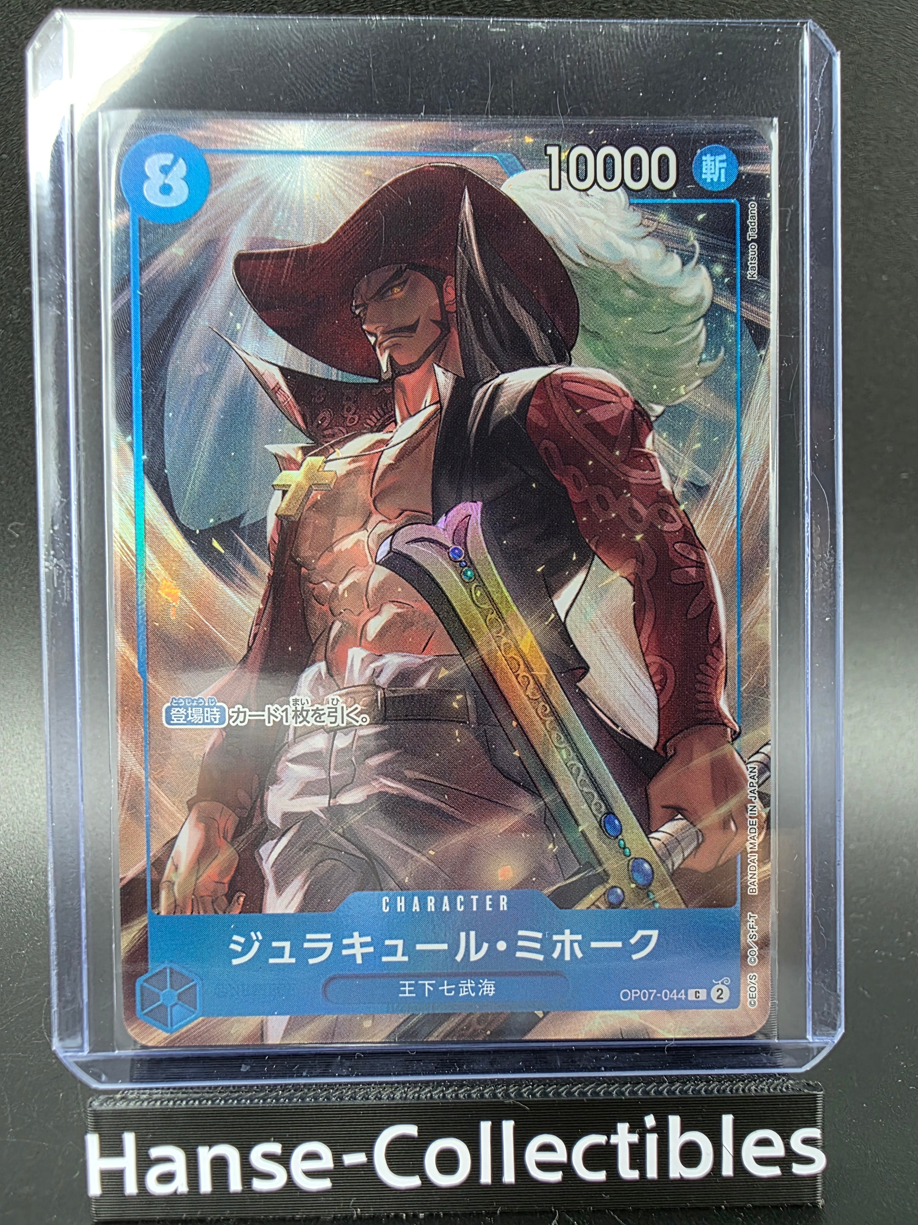 OP07-044 Dracule Mihawk Promo Alternative Art JAP