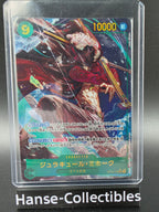 OP14-119 Dracule Mihawk Secret Rare V2 Alternative Art JAP