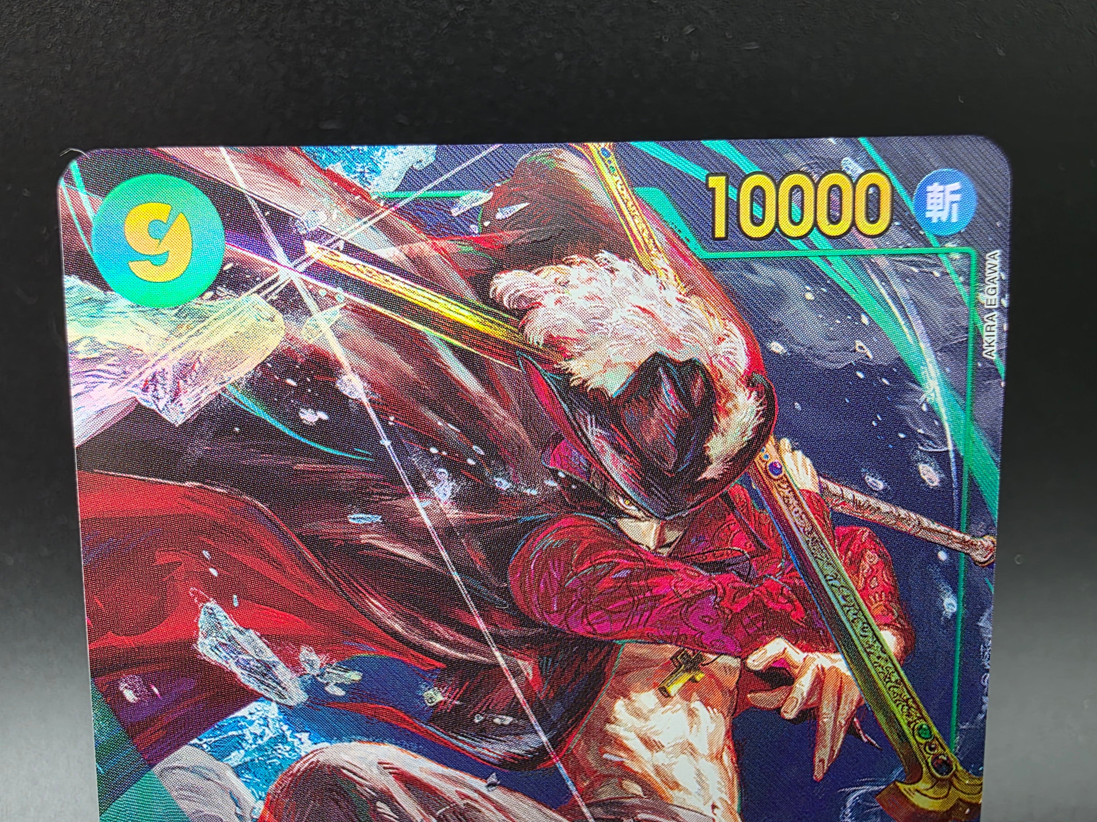 OP14-119 Dracule Mihawk Secret Rare V2 Alternative Art JAP