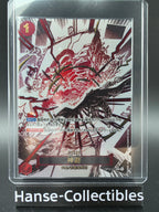 230-184 Galarian Articuno V VMAX Climax PSA10 - Pokemon TCG JAP