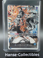 ST22-001 Ace & Newgate Leader Alternative Art JAP