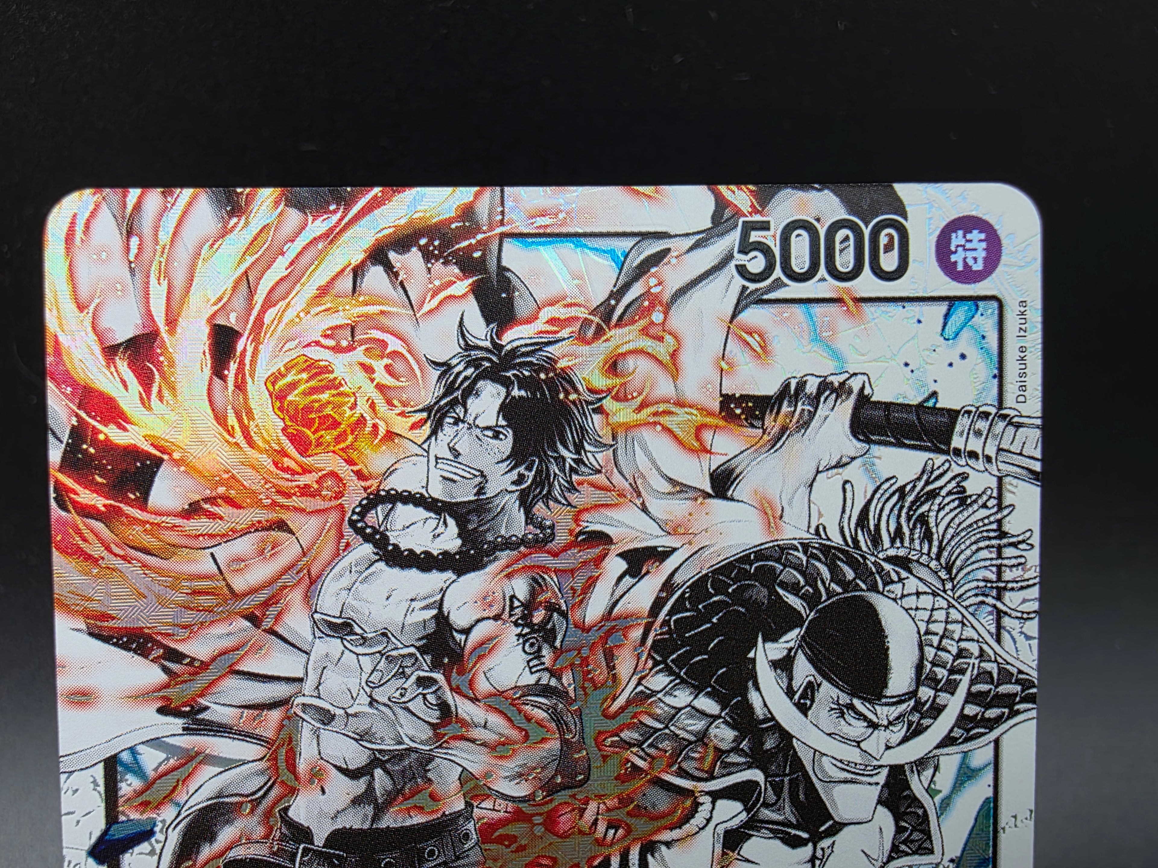 ST22-001 Ace & Newgate Leader Alternative Art JAP