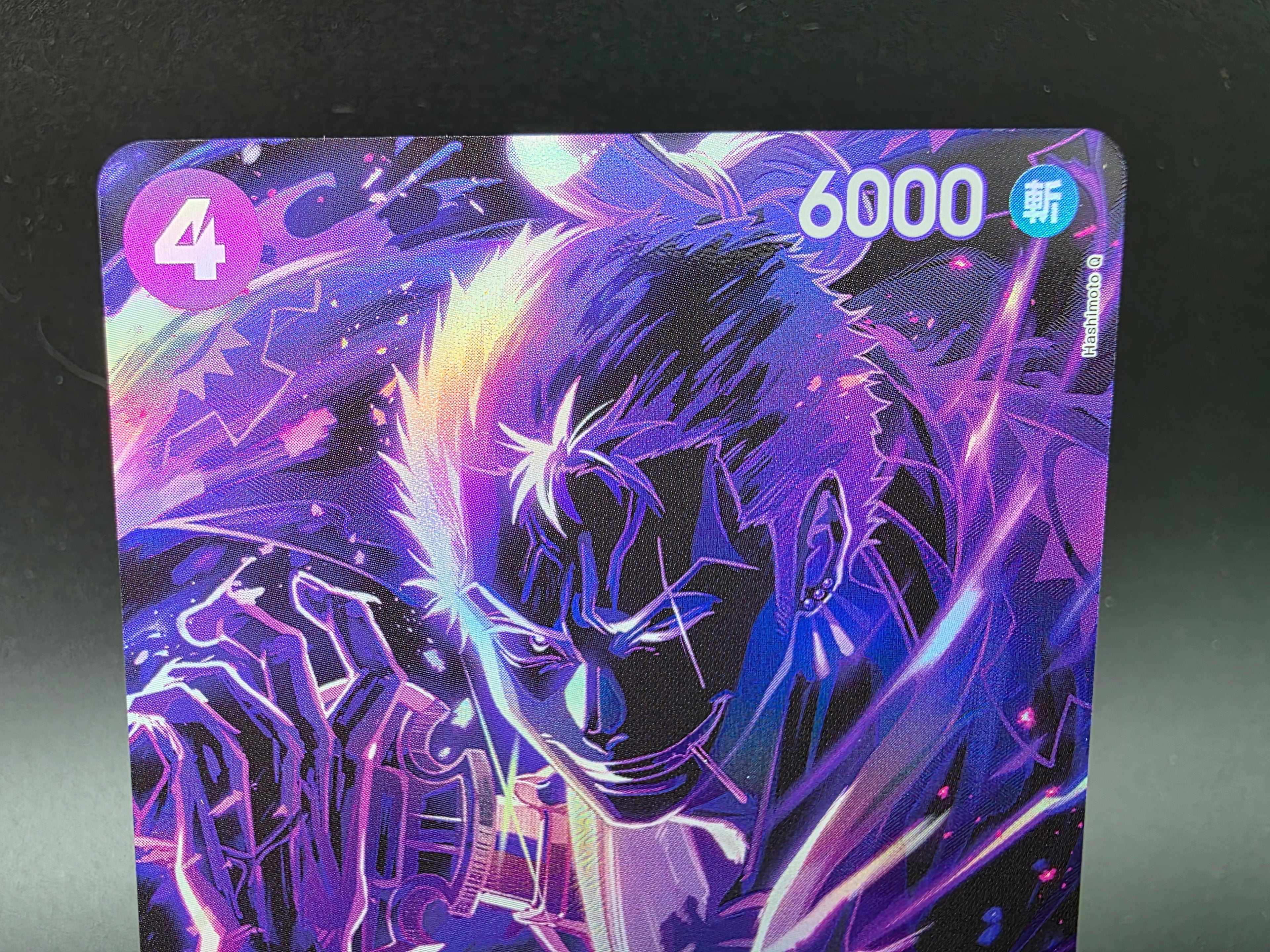 ST18-004 Roronoa Zoro Special Rare Alternative Art JAP