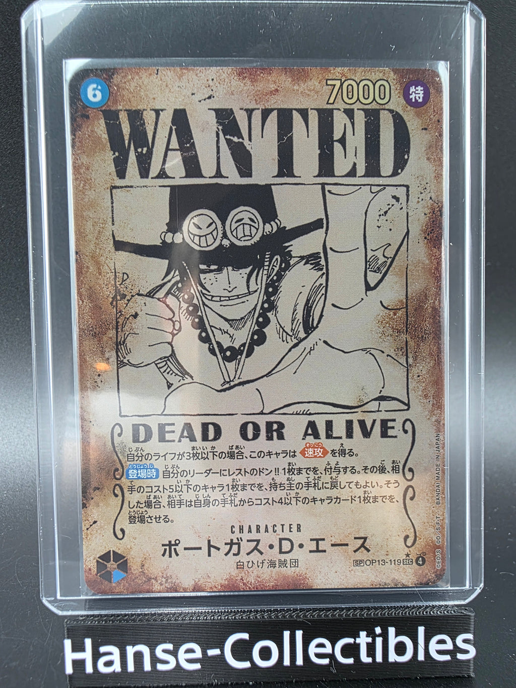 OP13-119 Portgas D. Ace Wanted JAP