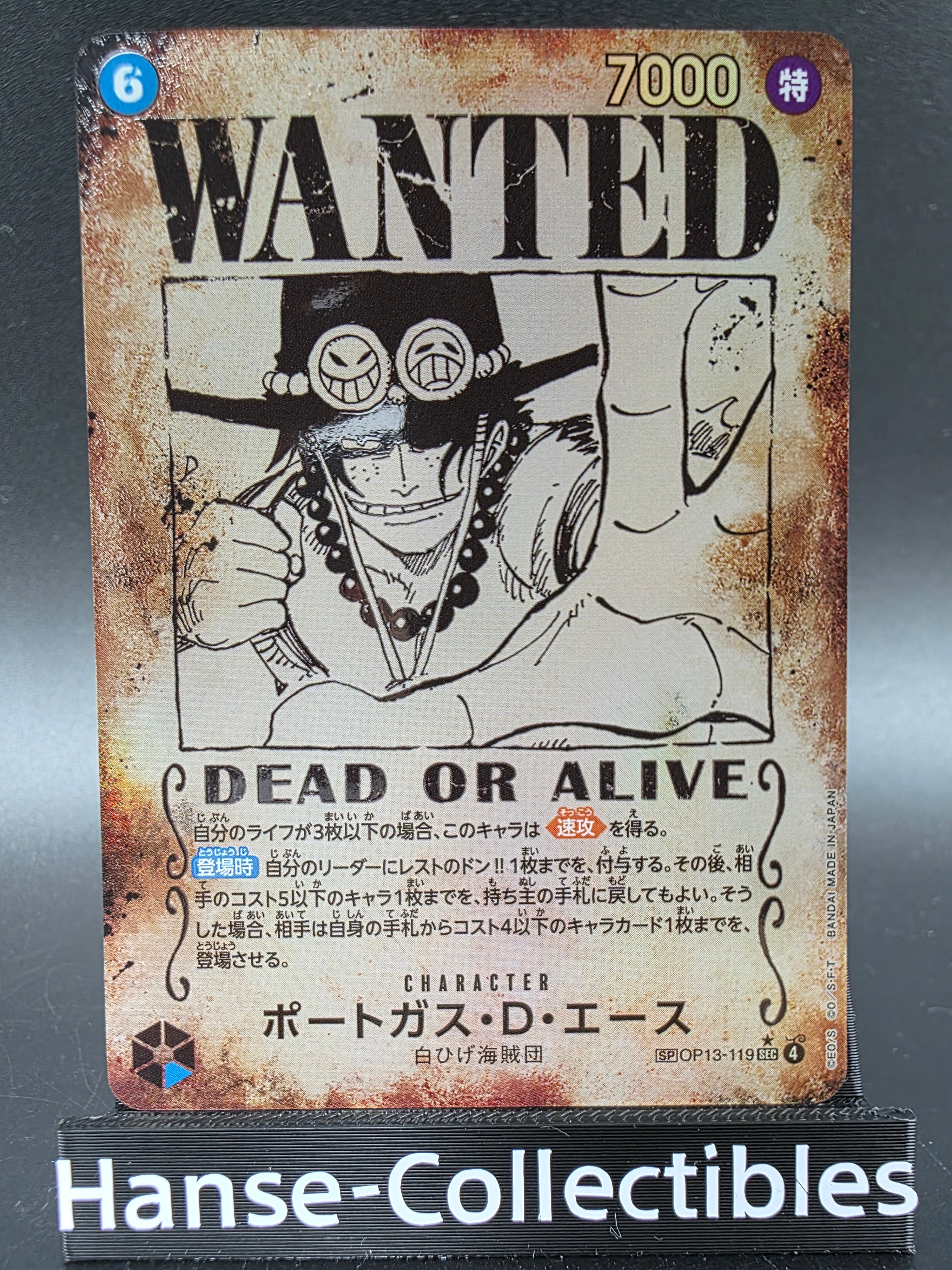 OP13-119 Portgas D. Ace Wanted JAP