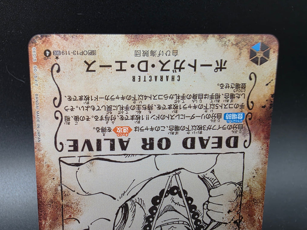 OP13-119 Portgas D. Ace Wanted JAP