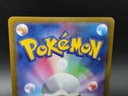 S10a074-071 Gengar Dark Phantasma JAP
