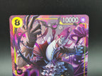 OP14-104 Gecko Moria V2 Alternative Art JAP