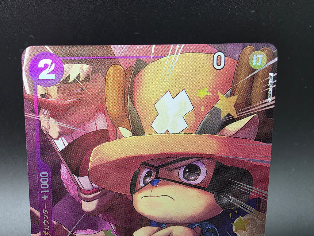 OP07-066 Tony Tony Chopper V2 Alternative Art JAP