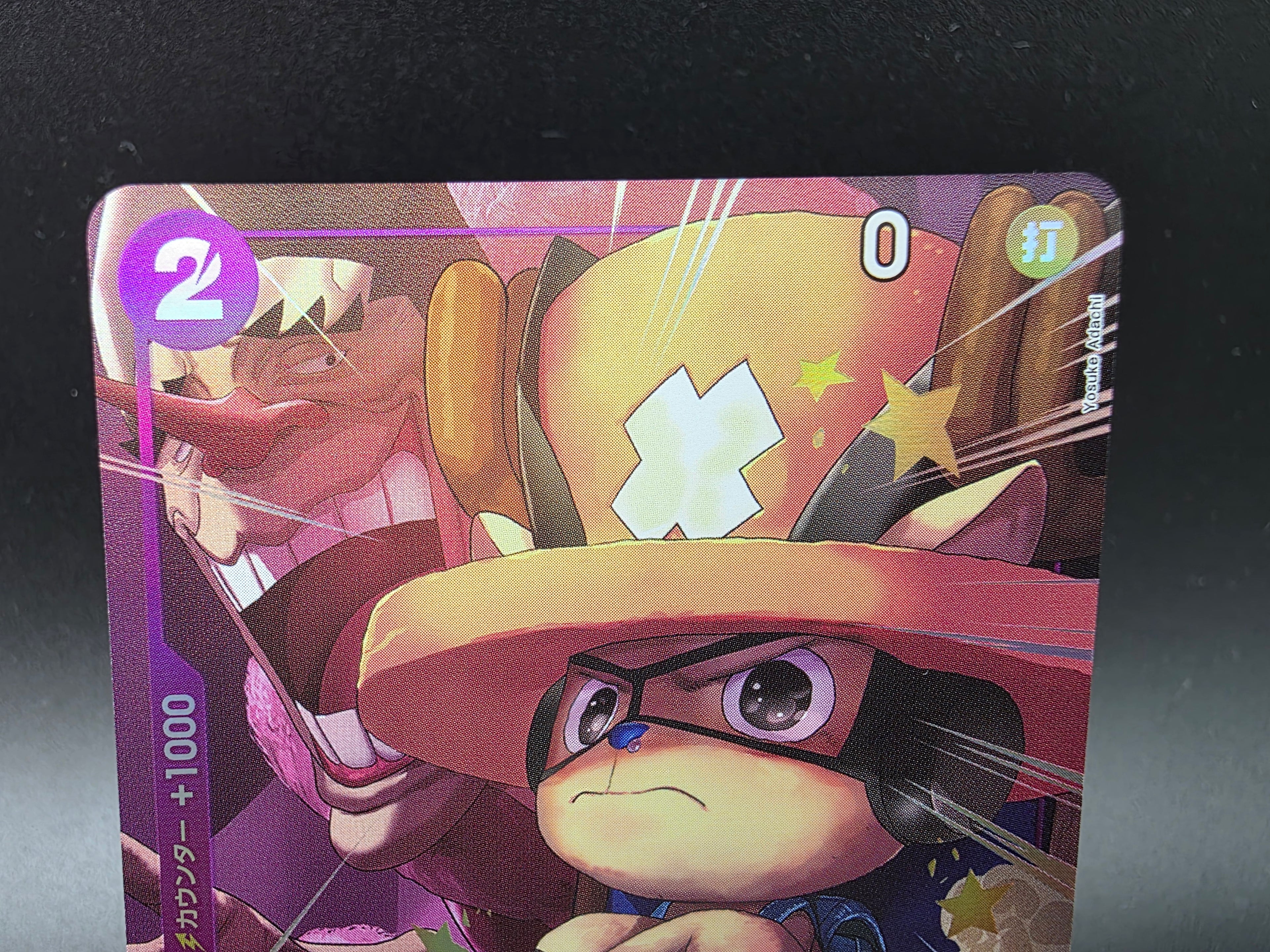 OP07-066 Tony Tony Chopper V2 Alternative Art JAP
