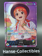 OP11-041 Nami Promo Alternative Art JAP