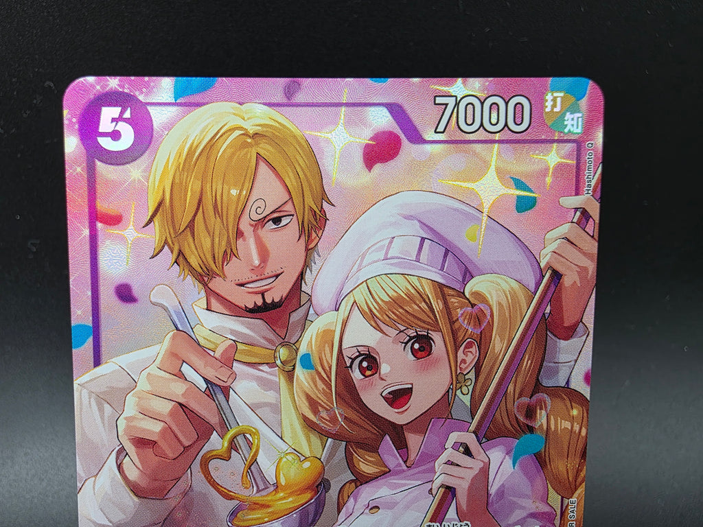 EB02-035 Sanji & Pudding Promo V2 Alternative Art JAP