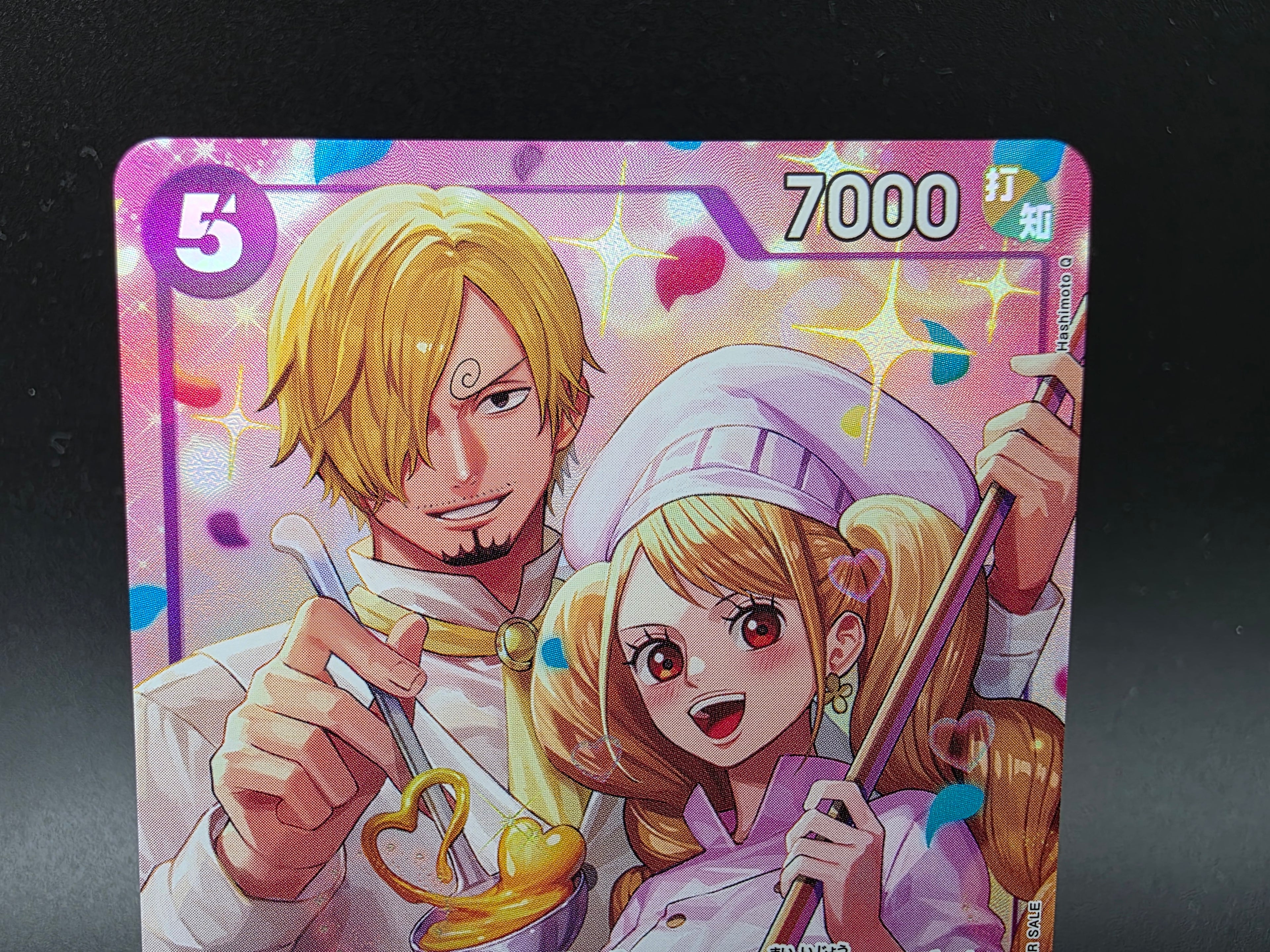 EB02-035 Sanji & Pudding Promo V2 Alternative Art JAP