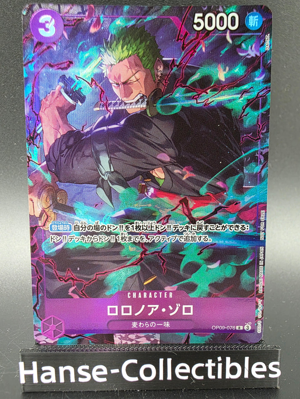 230-184 Galarian Articuno V VMAX Climax PSA10 - Pokemon TCG JAP