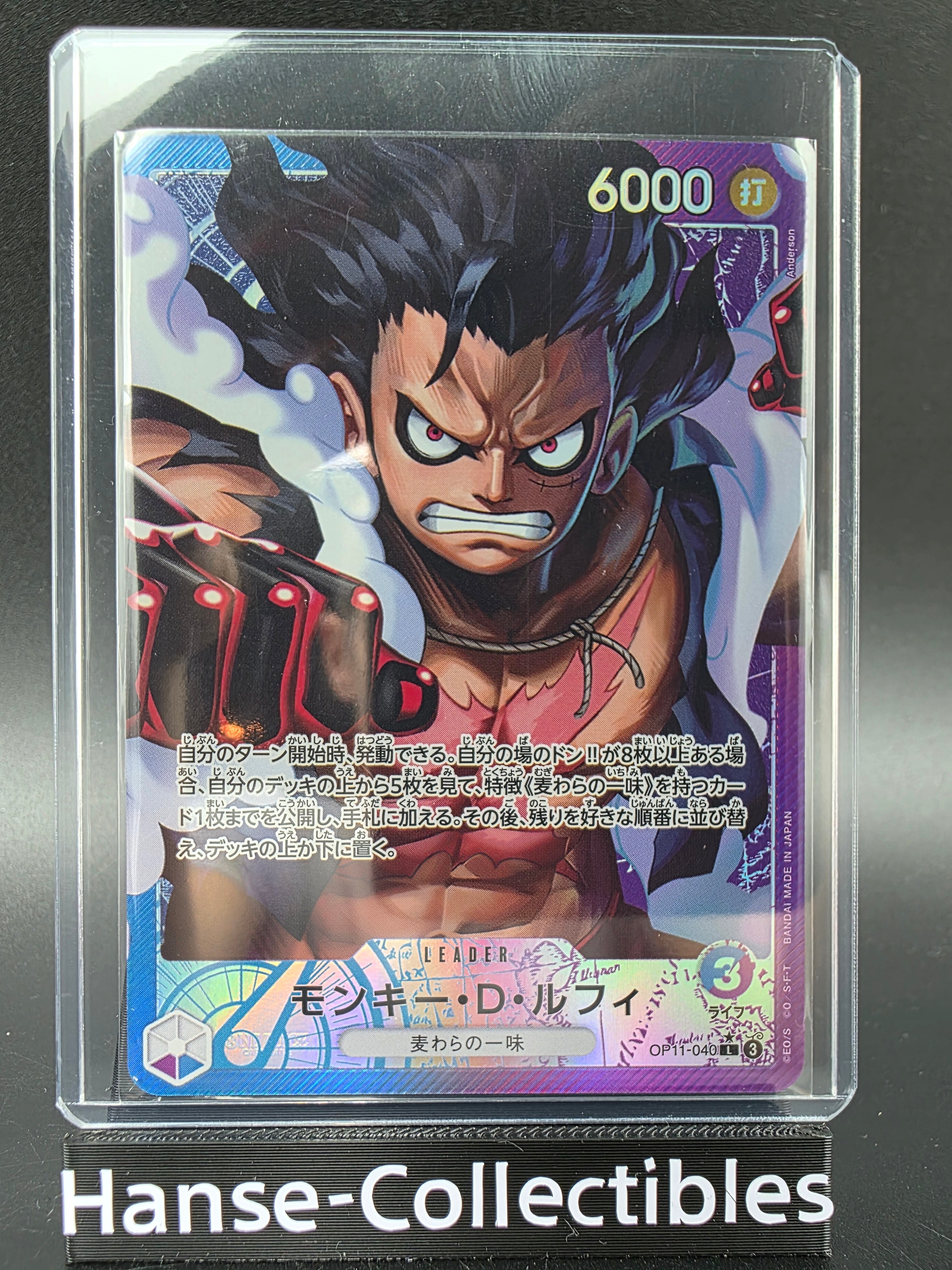 OP11-040 Monkey D. Luffy Leader V2 Alternative Art JAP