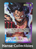 OP11-040 Monkey D. Luffy Leader V2 Alternative Art JAP