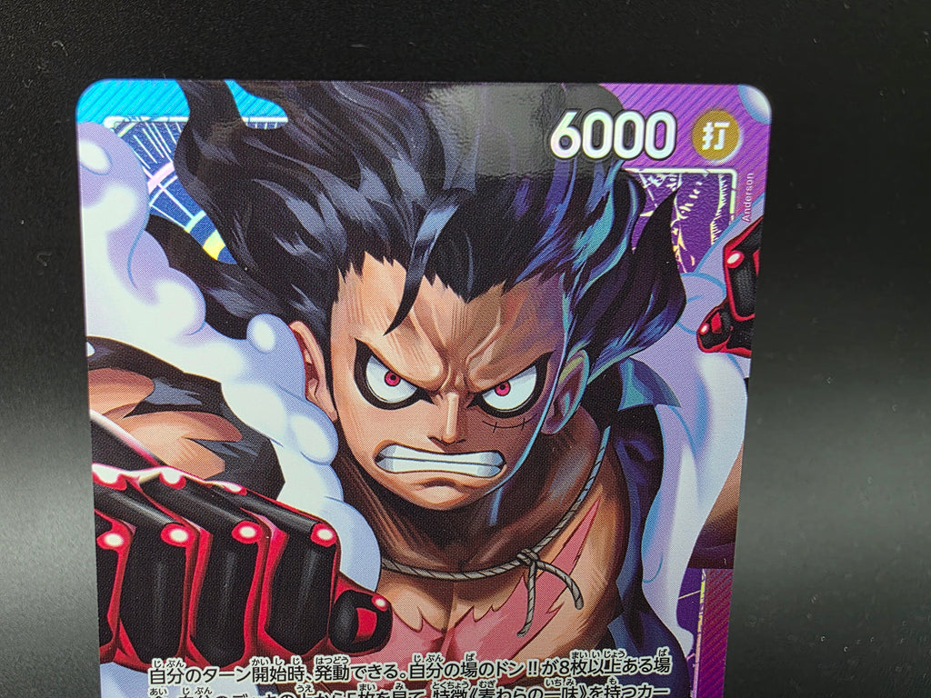 OP11-040 Monkey D. Luffy Leader V2 Alternative Art JAP