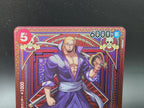 OP09-005 Silvers Rayleigh Special Rare Alternative Art JAP