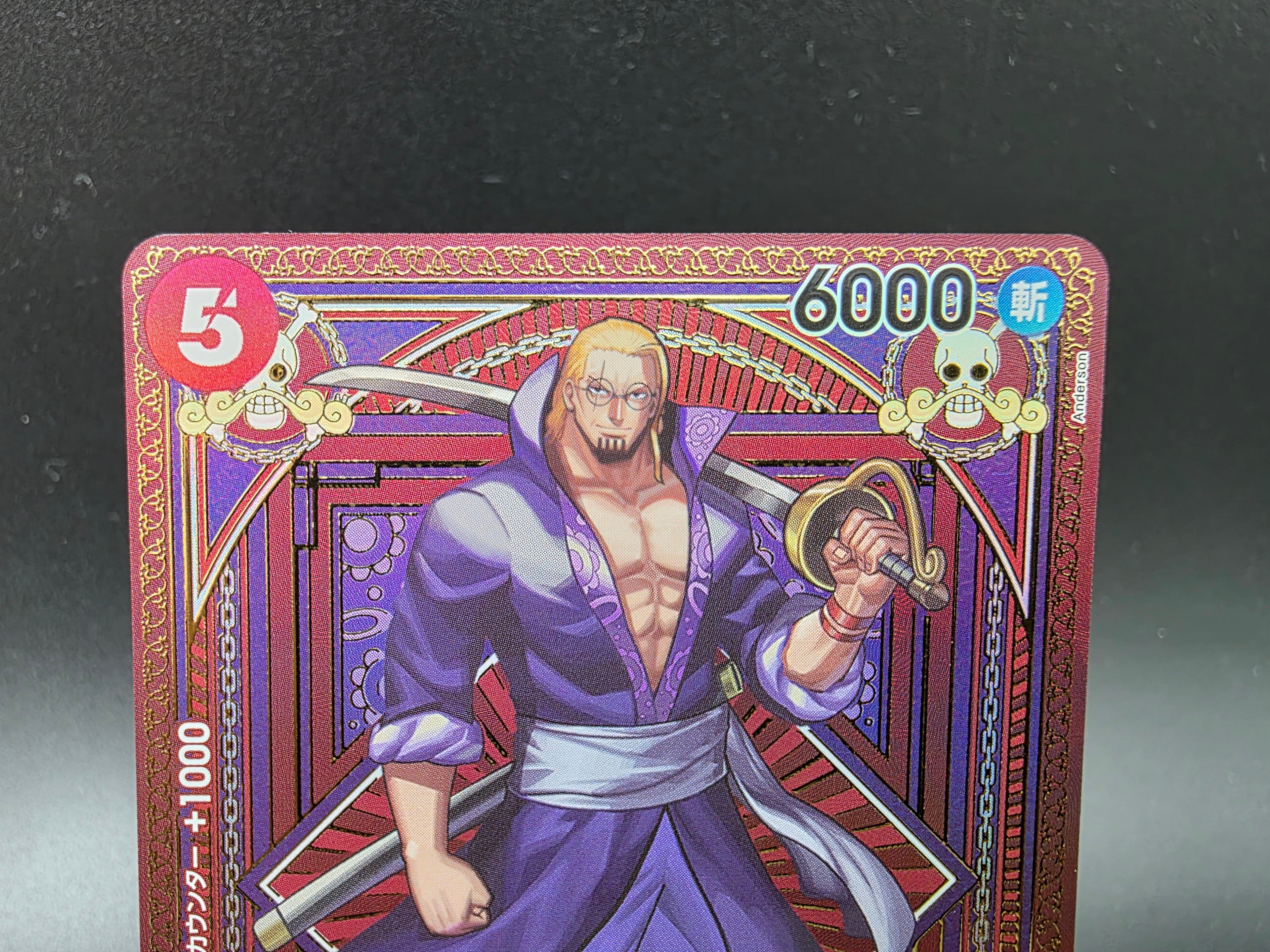 OP09-005 Silvers Rayleigh Special Rare Alternative Art JAP