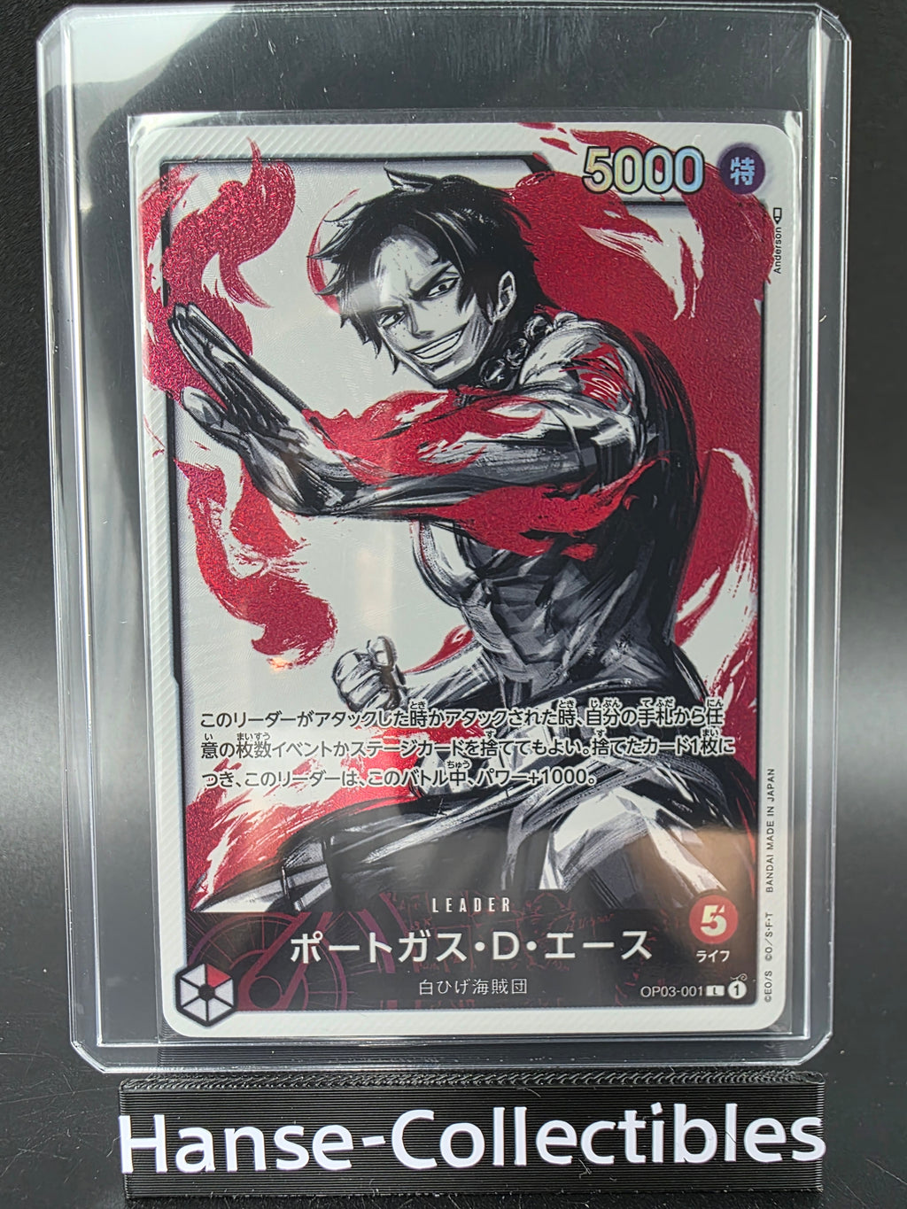 OP03-001 Portgas D. Ace V2 Alternative Art JAP