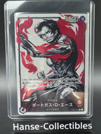 OP03-001 Portgas D. Ace V2 Alternative Art JAP