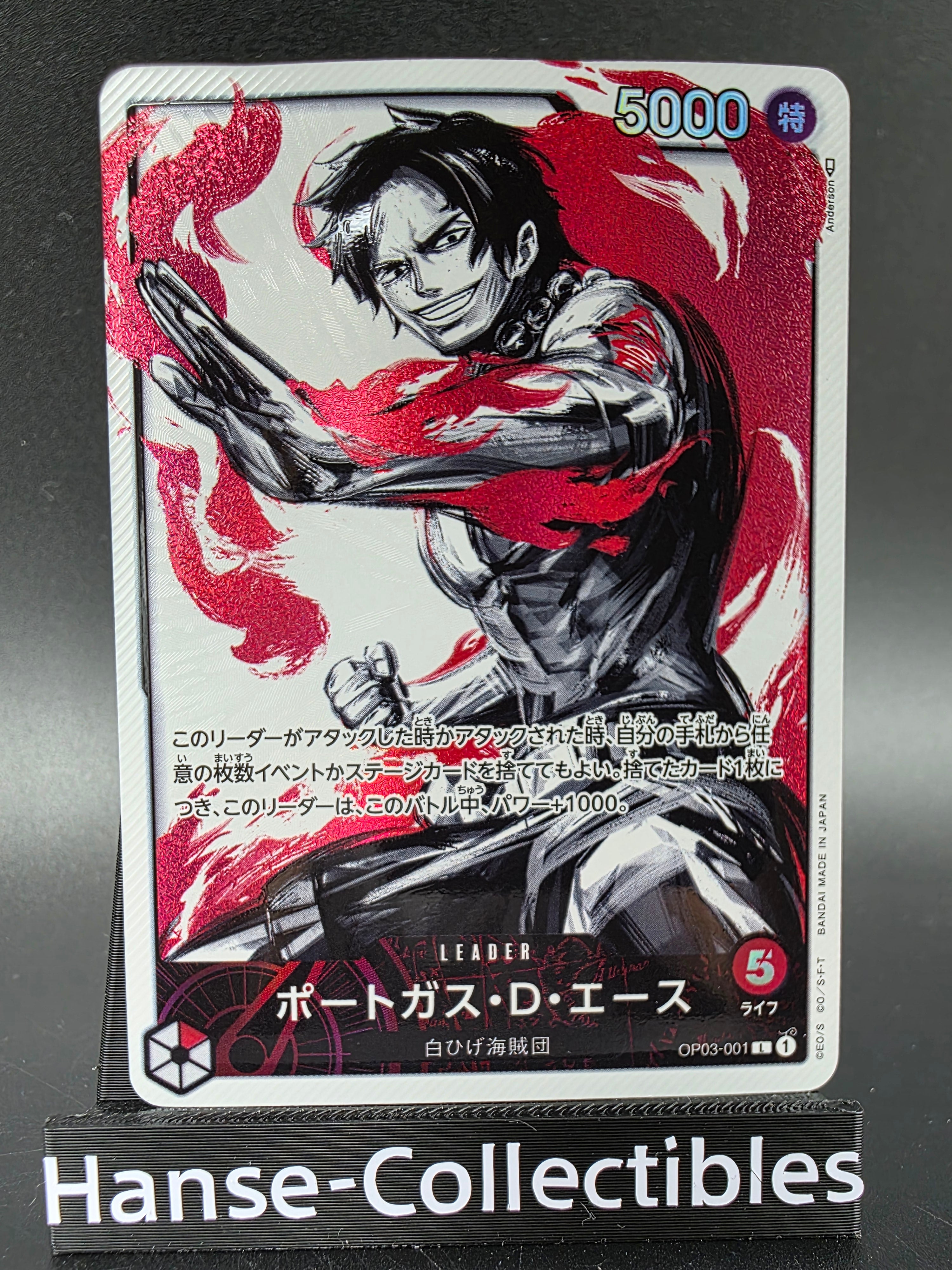 OP03-001 Portgas D. Ace V2 Alternative Art JAP