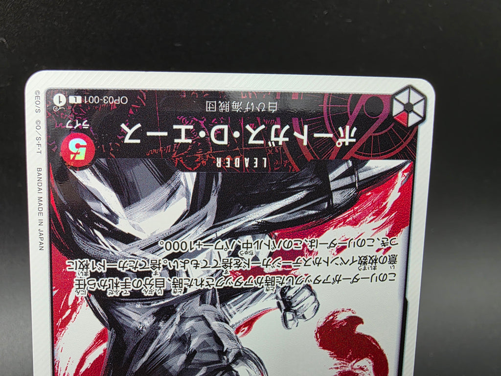 OP03-001 Portgas D. Ace V2 Alternative Art JAP