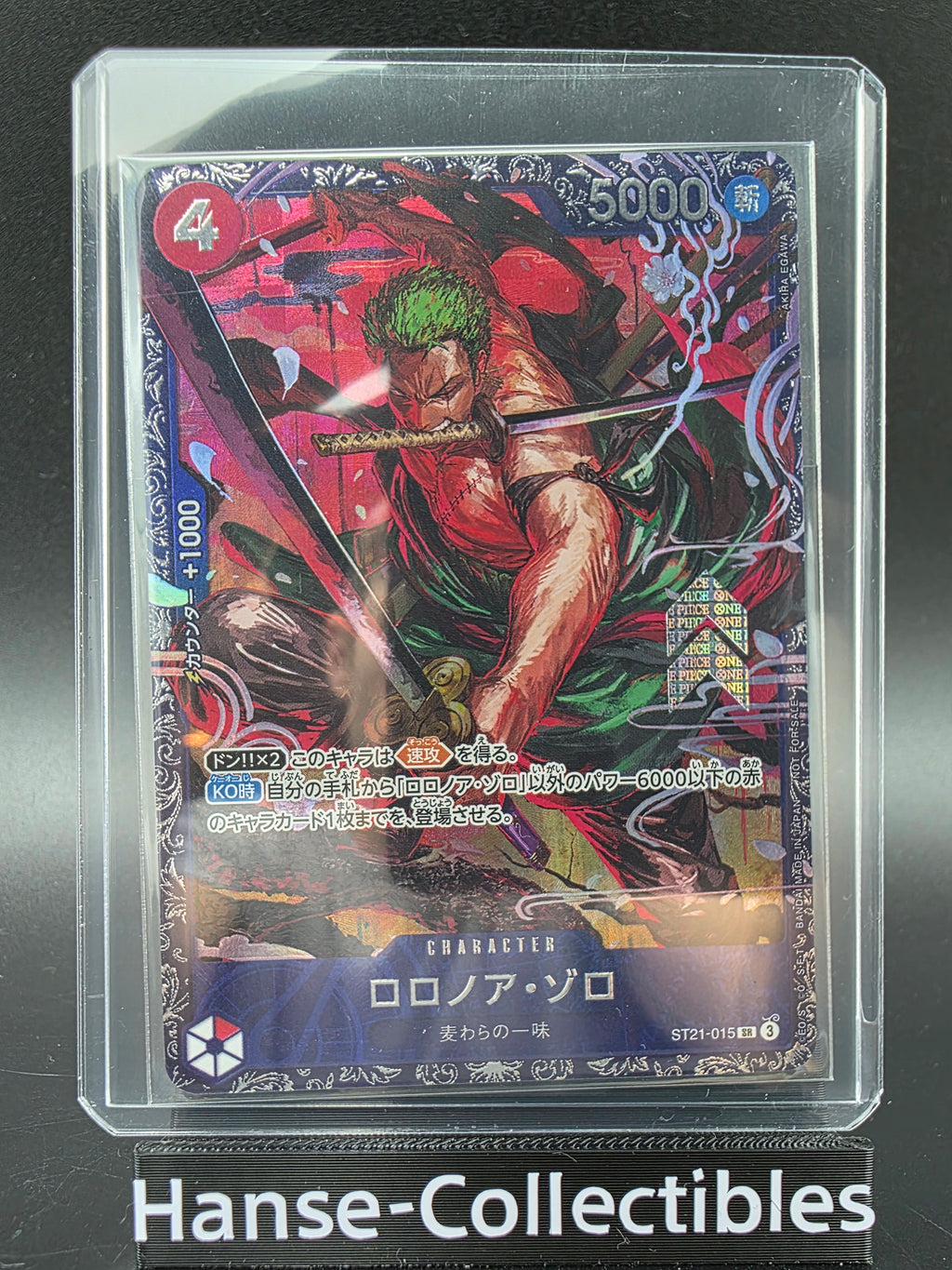ST21-015 Roronoa Zoro STP JAP
