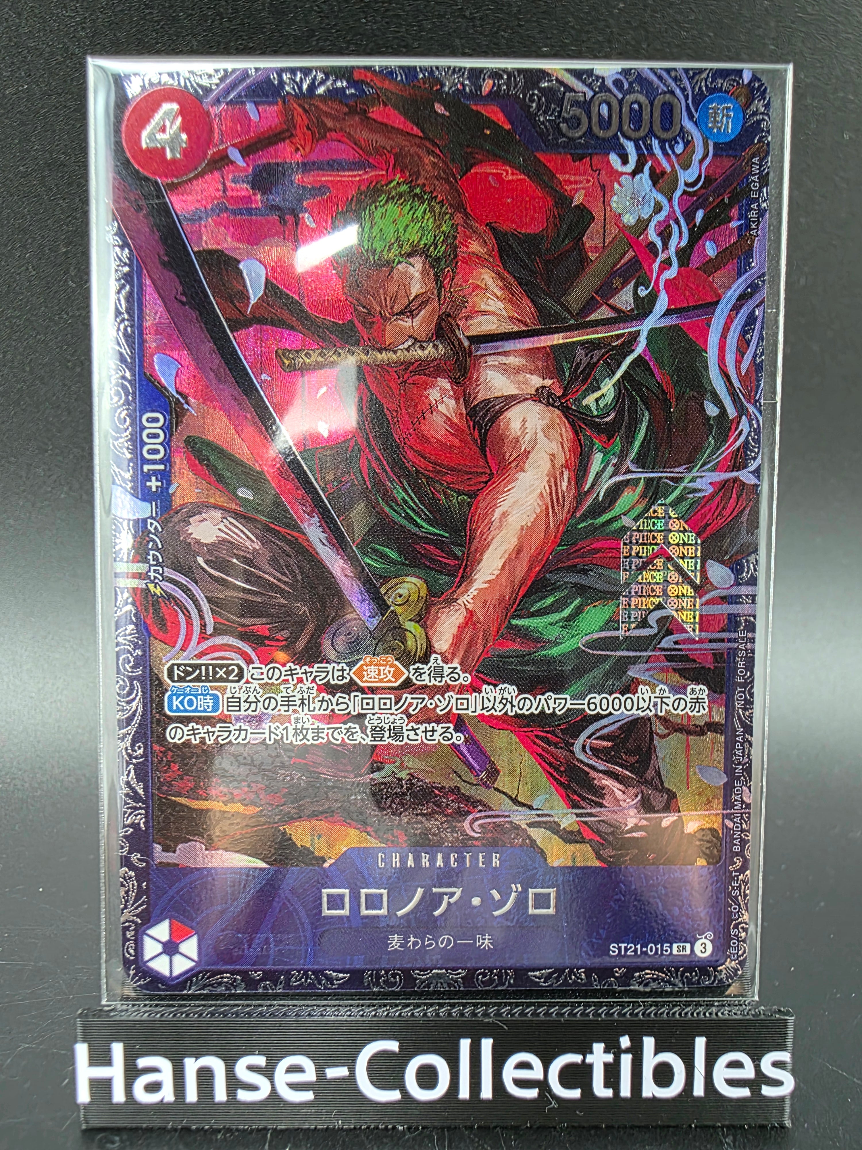 ST21-015 Roronoa Zoro STP JAP