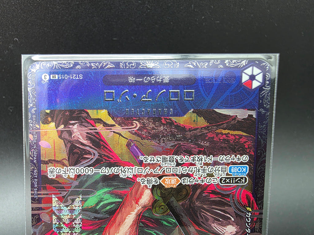 ST21-015 Roronoa Zoro STP JAP