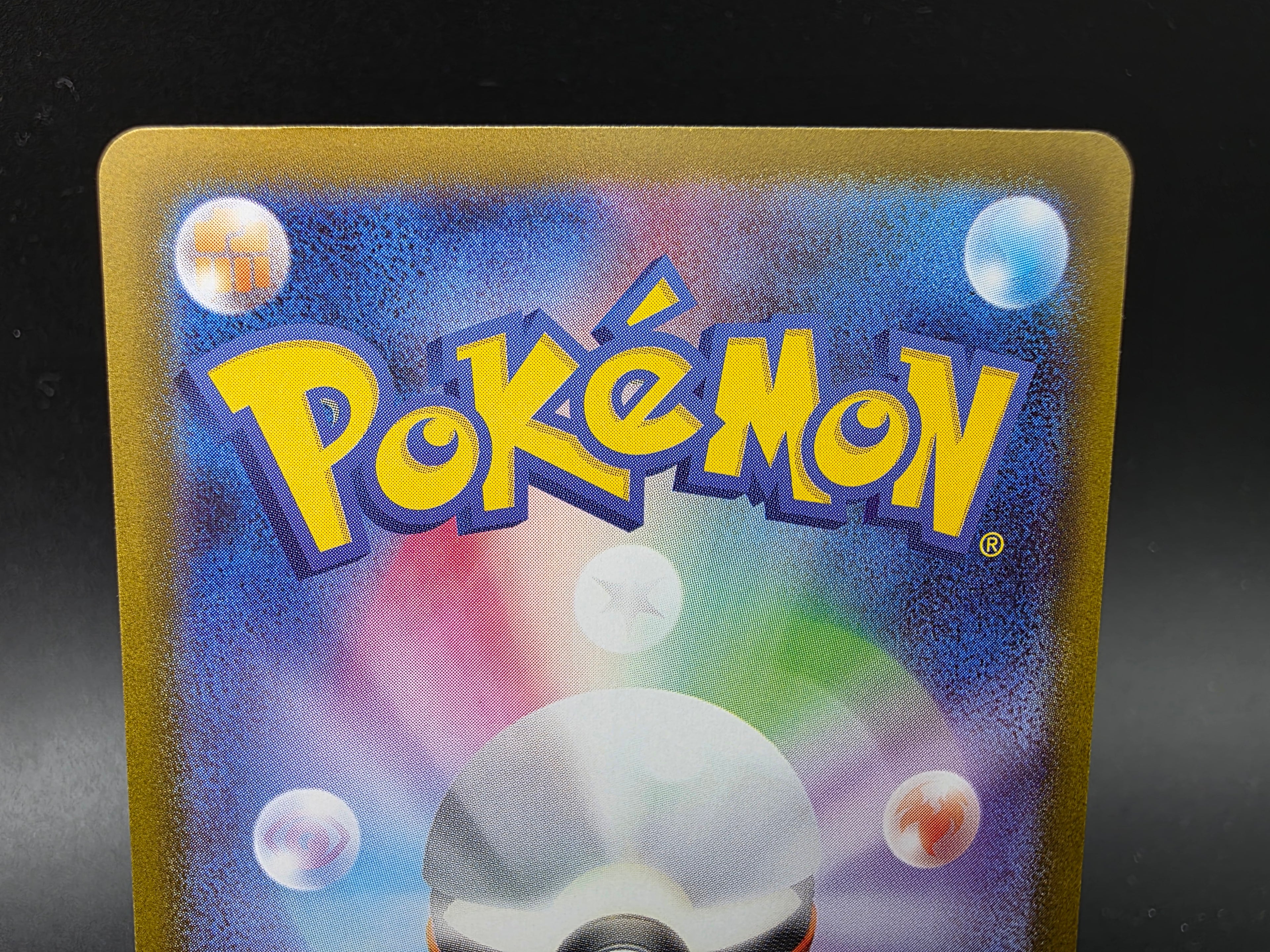 230-184 Galarian Articuno V VMAX Climax PSA10 - Pokemon TCG JAP