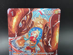 ST01-006 Tony Tony Chopper STP JAP